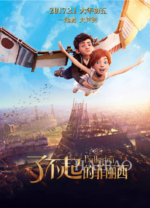 柯盖德大学FinanceDegreeCertificate