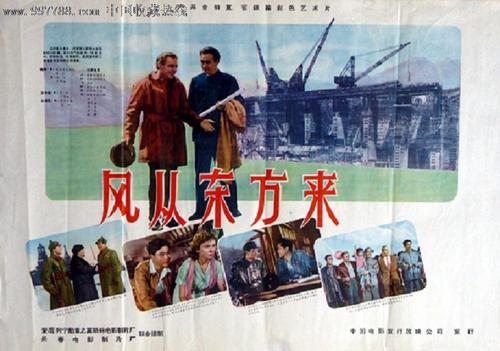 罗斯福大学在读证明办理
